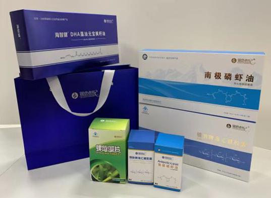 日照包装盒定制